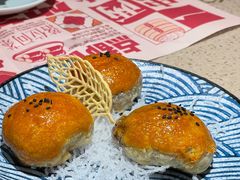 炭焗叉烧酥-点都德(聚福楼店)