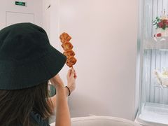 丹麦烧串-小嘟来烘焙店