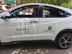 -易通行汽车陪练(通州店)