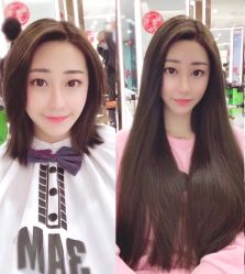 -3AM HAIR SALON染发接发