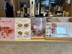 -银座仁志川·生吐司专门店(香港广场店)