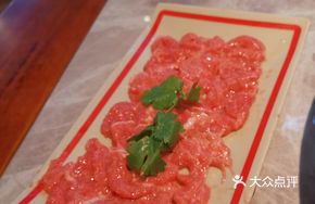 Xiaolong Tender Beef