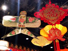 -吉祥春饼·烤鸭(国贸店)