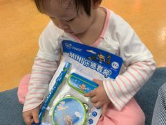 -美吉姆国际儿童教育中心(湛江招商花园城店)