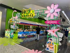 -万达广场(北京槐房店)