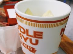 -探鱼·鲜青椒爽麻烤鱼(苏宁广场店)