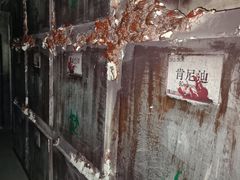 -荒岛实景沉浸密室(江汉路1店)