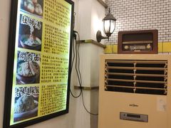 -三两春(浦三路店)