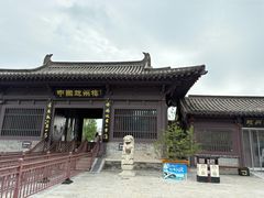 -赵州桥景区