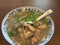 -老三羊汤【北兴隆街店】