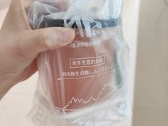 -無邪(东部银泰城店)