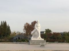 -桃花岛公园