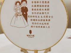 -湖锦酒楼(八一路店)