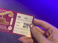 -武汉知音号
