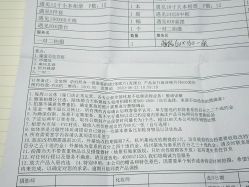 点击看大图 -奈斯影像婚纱摄影(拱墅店)