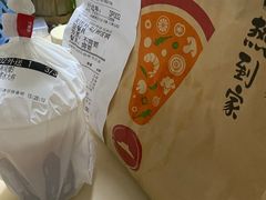 -必胜客(萍乡润达店PH店)