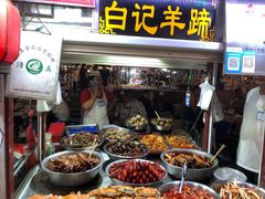 -鼓楼夜市