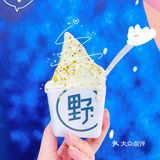 南京超好吃的开心果🍦冰淇淋✅低脂又健康‼️