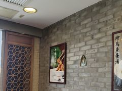 -东兴楼(通州店)