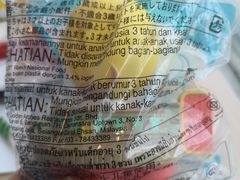 -麦当劳(西安雁塔路店)