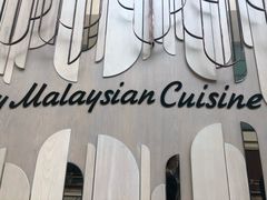 -关夫人餐厅(阳光广场店)