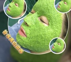 -智丽佳人祛斑祛痘美容美体