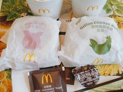 -麦当劳(红唐店)