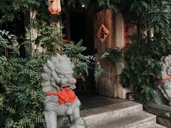 -馬蘭花開(车站大道店)