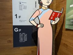 -三联书店(中环店)