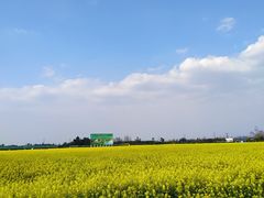 -中国天府农业博览园