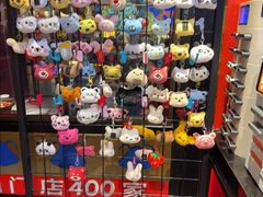 -蛙来哒(万豪城市广场黑金冠店)