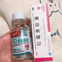 -花师傅专业手穿耳洞打耳洞穿孔