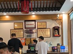 -夏家合汁(天润花园小区店)