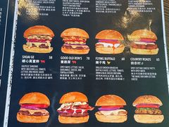 -Side Street街旁(交道口店)
