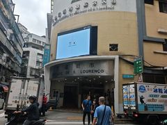 -下环街市熟食中心