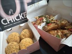 -悠个炸鸡(南京创始店)