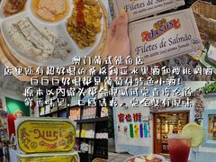 -官也街