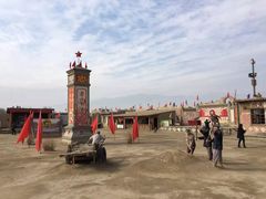 -镇北堡西部影城