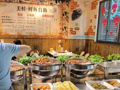 -蛙鱼道美蛙鱼自助火锅(新耍都店)