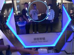-必胜客(五道口店)