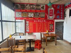 -洲心明记烧肉大粥(总店)