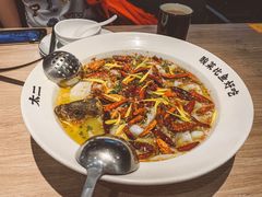 -太二酸菜鱼(菱角湖万达店)