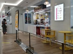 -味多美蛋糕(三元桥店)
