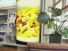 -蜜桃餐厅·伴山(湖滨商业街店)