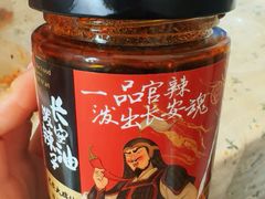 -长安大牌档之龙头酒肆(荣民龙首广场店)