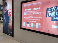 -北京清河万象汇