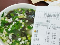 -子午路张记肉夹馍(翠华路店)