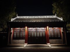 -顺峰山公园