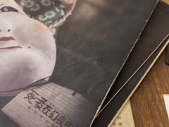 -剧狐剧本杀·月球探案馆(人民广场1号店)