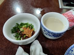 -银同牦牛肉火锅